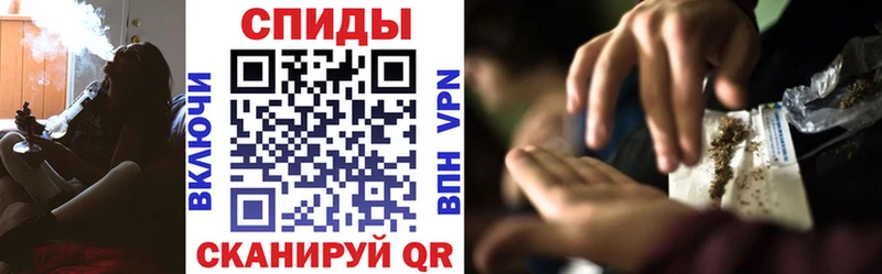 Бутират BDO Завитинск
