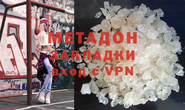 СК Горнозаводск