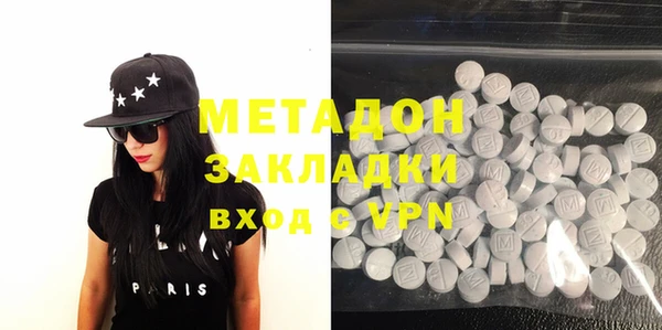 а пвп мука Горняк