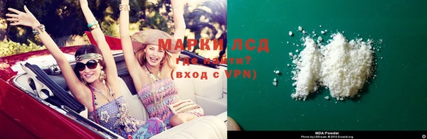 СК Горнозаводск