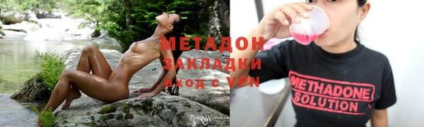 СК Горнозаводск