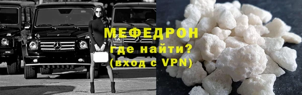 СК Горнозаводск