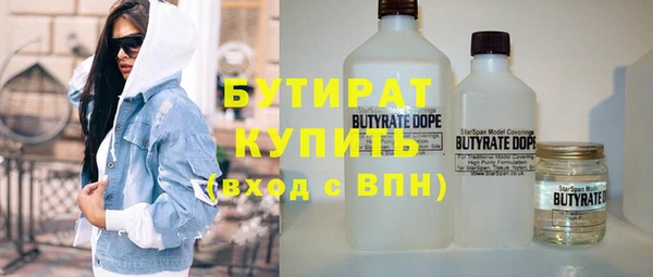 СК Горнозаводск
