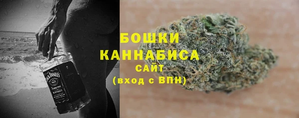 а пвп мука Горняк