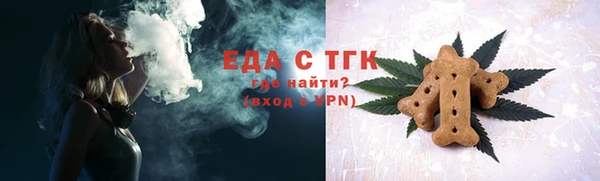 мдпв Белая Калитва
