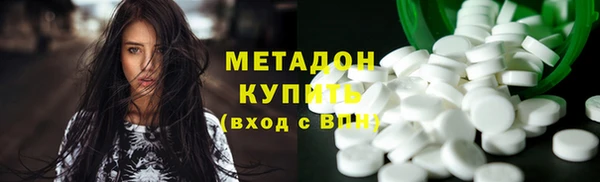 СК Горнозаводск