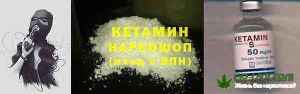 а пвп мука Горняк