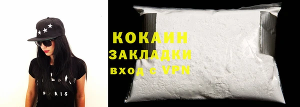 а пвп мука Горняк