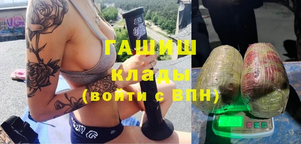 а пвп мука Горняк