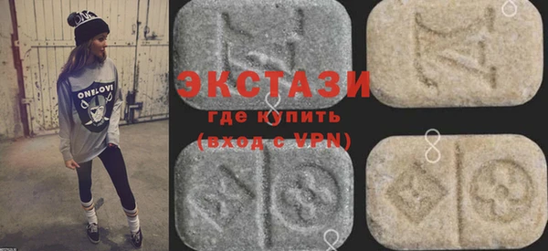 а пвп мука Горняк