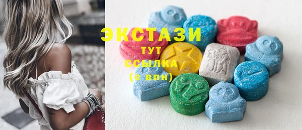 а пвп мука Горняк
