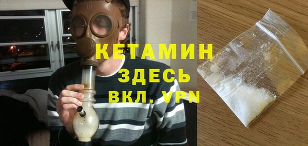 СК Горнозаводск