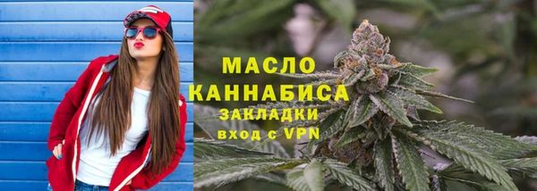 а пвп мука Горняк