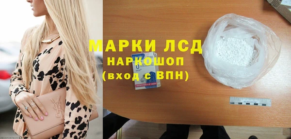 а пвп мука Горняк