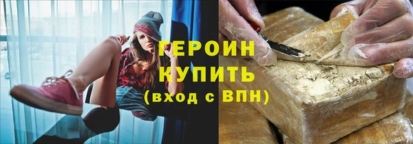 а пвп мука Горняк