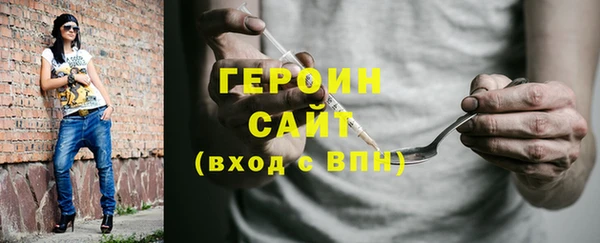 а пвп мука Горняк